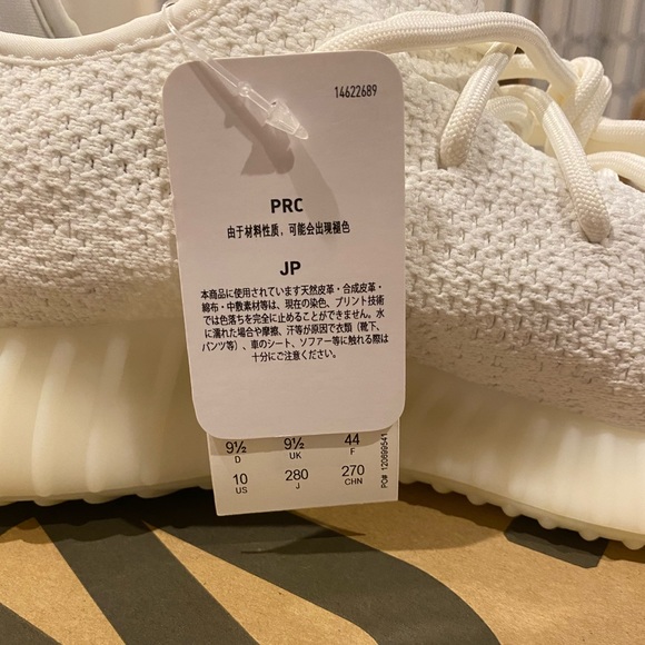 Yeezy Boost 350 V2 triple white - Picture 5 of 6